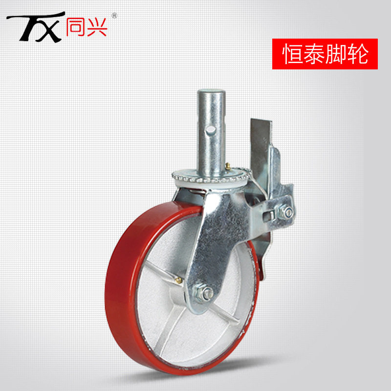 厂家专业制造销售欧式脚手架万向轮移动平台工作台移动脚手架脚轮