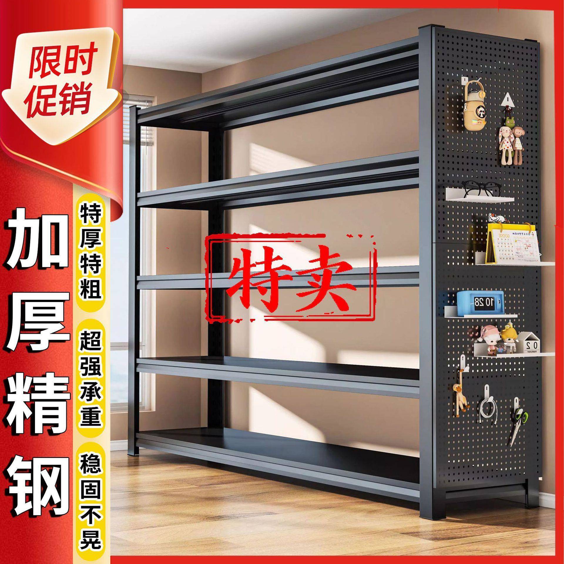 家用顶天立地置物架落地多层靠墙边卧室阳台挂衣架超厚衣帽架衣柜