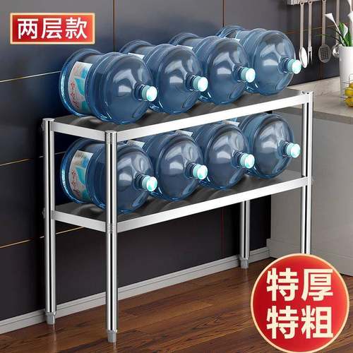 双层杂物整理不锈钢架子两层阳台厨房置物架二层储物放置货架2层