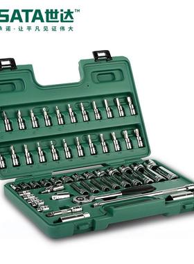 工具套筒组套工具10MM系列火花塞组09003套棘轮中飞组套09004