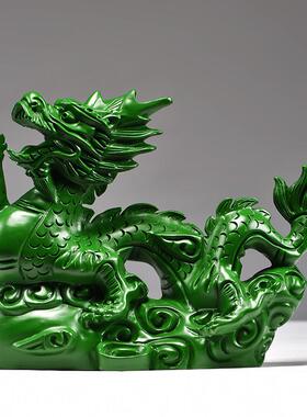 绿色木龙摆件木头龙工艺品家居送礼实木质雕刻桌面装饰品客厅摆设