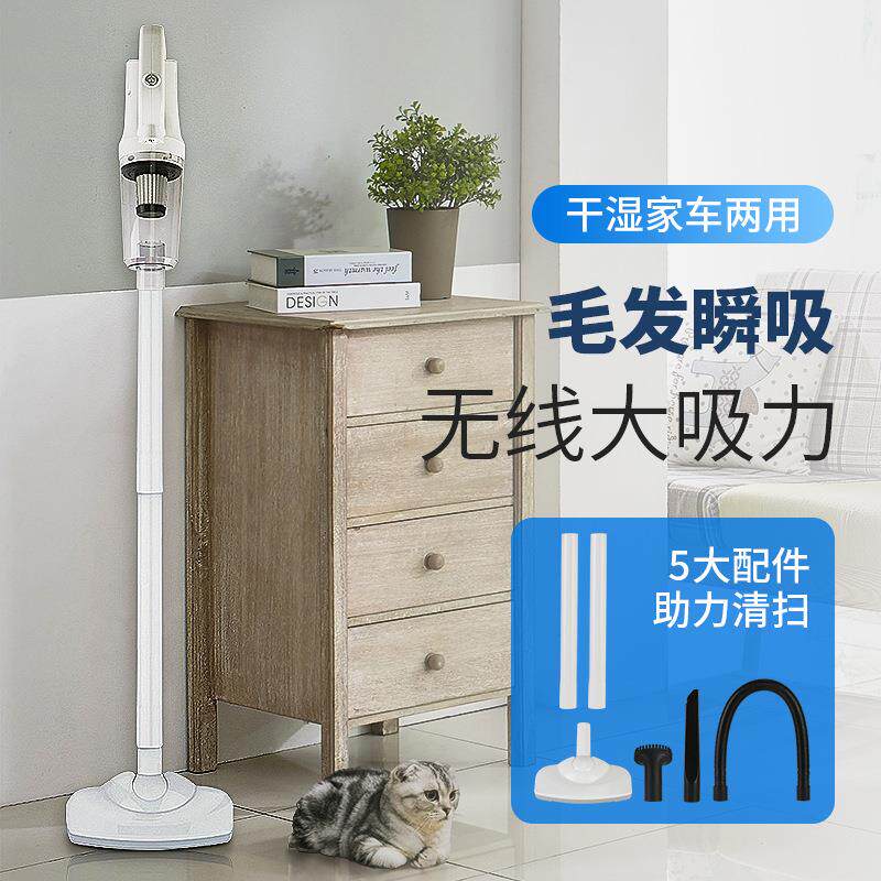 车载吸尘器超强手持无线吸尘器汽车大功率家用大吸力车内干湿两用