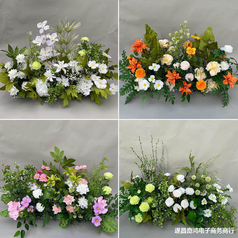 森系婚庆婚礼装饰大款地排花艺角花挂花盆花绢花路引花排花球道具