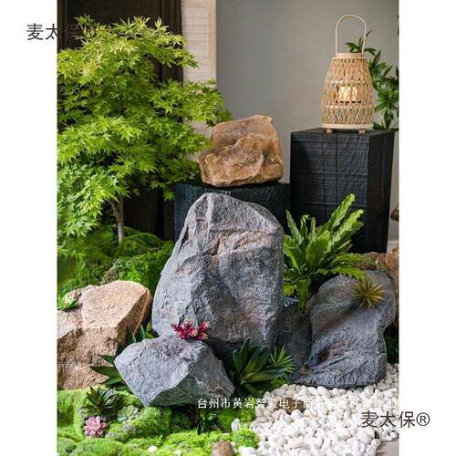 pu泡沫石头中式室内景观造景园林假山摆件户外石头墙雕塑道麦太保