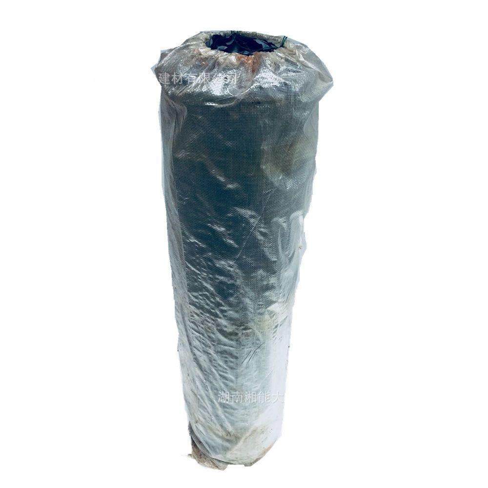 湿铺干铺自OOX粘防物水卷材地聚合性沥青黑膜铝膜下室屋顶防漏改