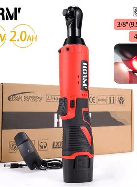 3/8英寸无绳电动扳手65Nm直角棘轮扳手12V可充电汽车维修角扳手