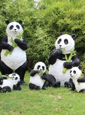 户外花园庭院仿真动物熊猫玻璃钢雕塑园林造景装饰品中式园林摆件