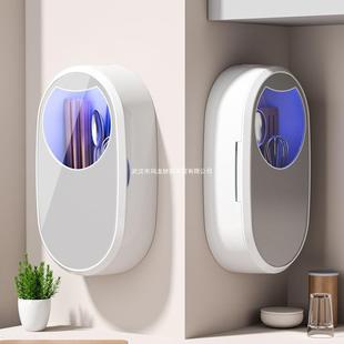 筷子消毒机厨房家用小型智能紫外线充电式消毒收纳盒壁挂式快子筒