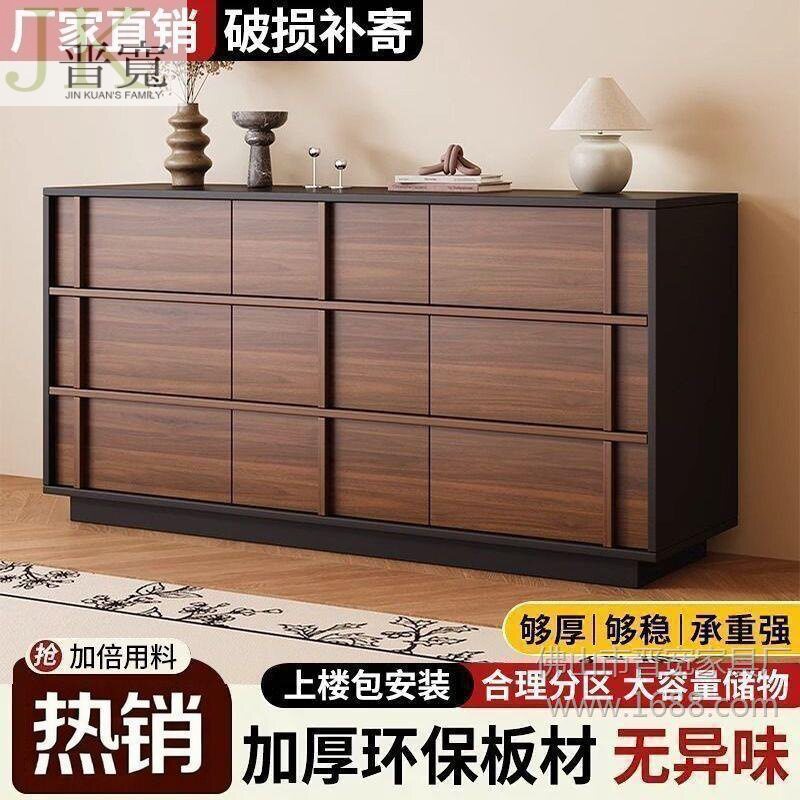 中古风餐边柜靠墙储物柜厨柜整体成品橱柜客厅卡门斗柜茶水柜详问