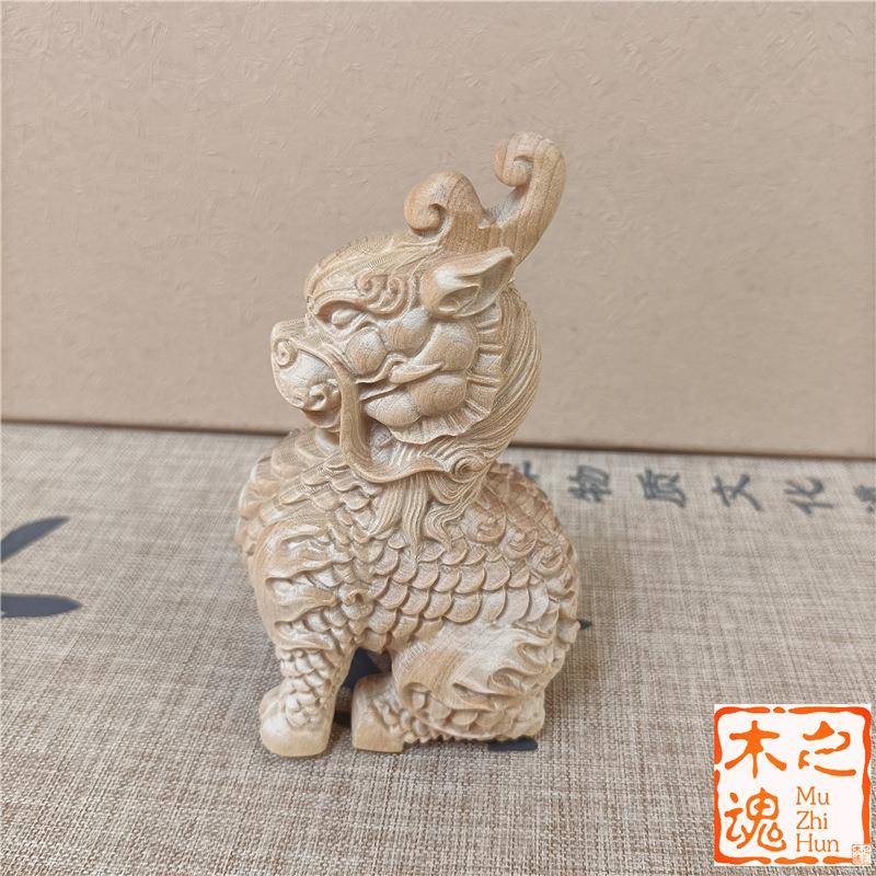 崖柏黄杨木雕刻瑞兽麒麟招财把玩实木动物男士手把件车摆件工艺品