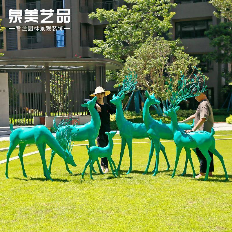 户外抽象仿铜梅花鹿动物铁艺雕塑售楼部园林景观装饰草坪造景摆件