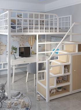 铁艺双人阁楼桌复式多床功能简约现代床下书省空公寓高01153低床