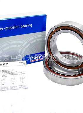 S-K-F 7012ACD/P4A瑞典轴承S-K-F 7001 7002 7003 7004 7005 AC