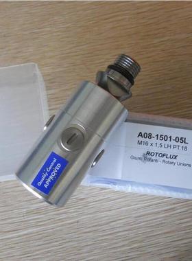 A08-1501-05L意大利的旋转接头数控机床