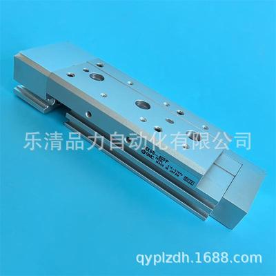 气动滑台MXS25/MXS25L-100-125-150-200B/BS/BT/BSAT/ASFP/ASFR-B
