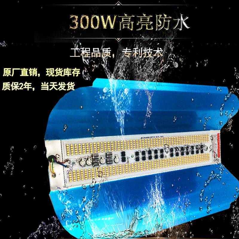 碘钨300瓦足瓦高亮投光灯户外防水工地太阳灯厂家直供