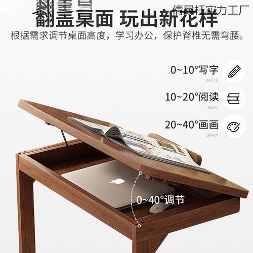 网红家用客厅可移动茶几带轮实木边几沙发边柜小户型简约桌子卧室