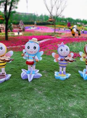 户外园林景观雕塑玻璃钢卡通蜜蜂雕塑公园区小品草坪装饰摆件造景