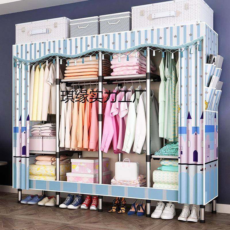 简易衣柜布衣柜钢管加粗加固挂衣架收纳组装简约卧室家用出龚之荣