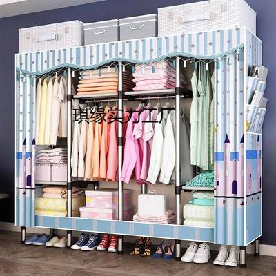 简易衣柜布衣柜钢管加粗加固挂衣架收纳组装简约卧室家用出龚之荣