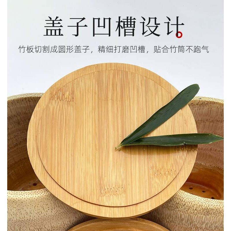 批竹根蒸饭桶竹甑子蒸饭家用甄四川天然老竹蒸子笼特大号竹筒蒸饭