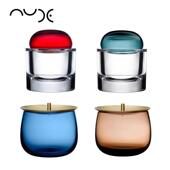 土耳其Nude进口水晶玻璃防尘创意收纳罐家用软装 摆件玻璃罐子