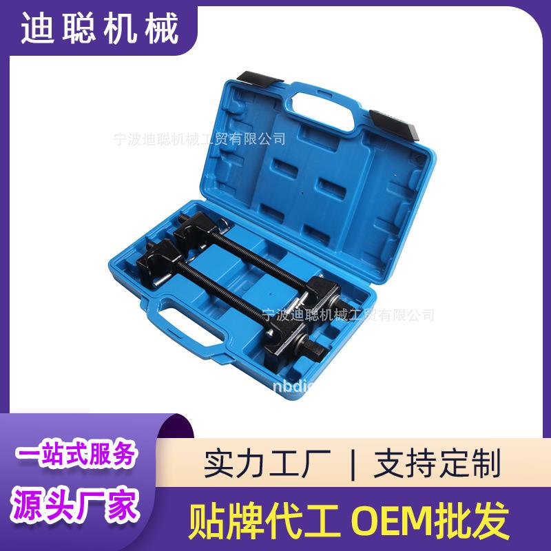 弹簧压缩器弹簧拆装器减震弹簧维修压缩减震工具避震拆装器