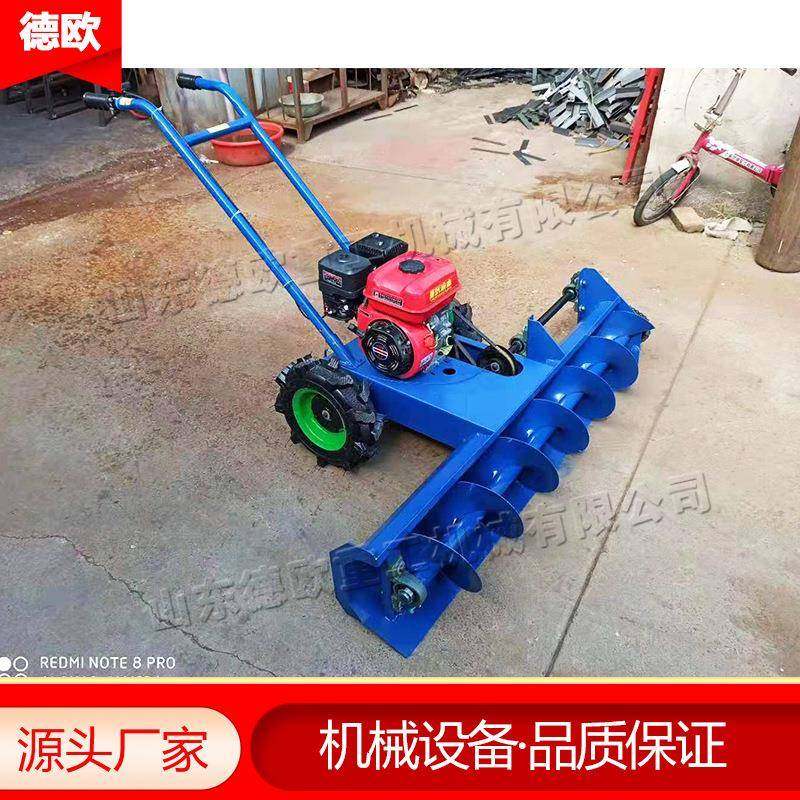 小型手推自走式推雪机小区物业广场清雪机四冲程蛟龙式扫雪机,基础建材,脚轮/万向轮,淘宝优惠券,粉丝福利购,淘宝优惠卷