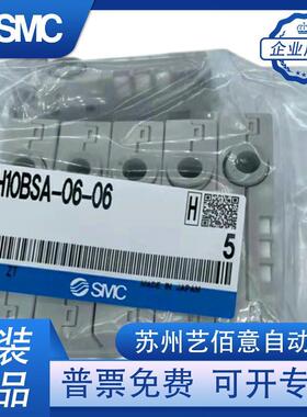 真空发生器ZH10B/ZH07BSA/05BS/1BS-06-06-08-10-01-01-02BL