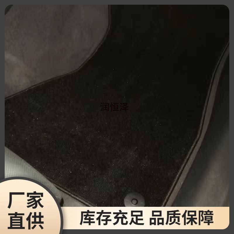 汽车原车脚垫单个主驾驶副室座单片地垫地毯式驾驶位车脚垫子