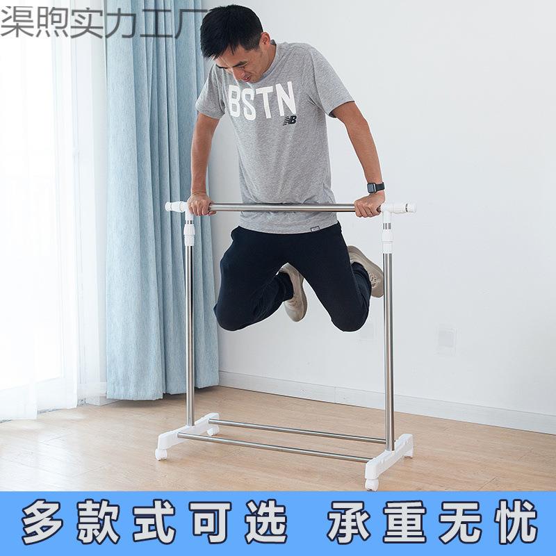 架子架折叠式挂衣架室内被伸缩晾阳台衣服不锈钢衣架落地单杆式晒