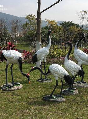 仿真仙鹤摆件大型雕塑玻璃钢动物丹顶鹤户外园林花园假山水池造景