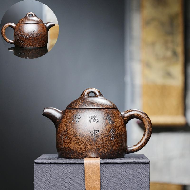 梅花秦权壶宜兴紫砂壶高端青龙血砂大号泡茶壶手工大容量茶具
