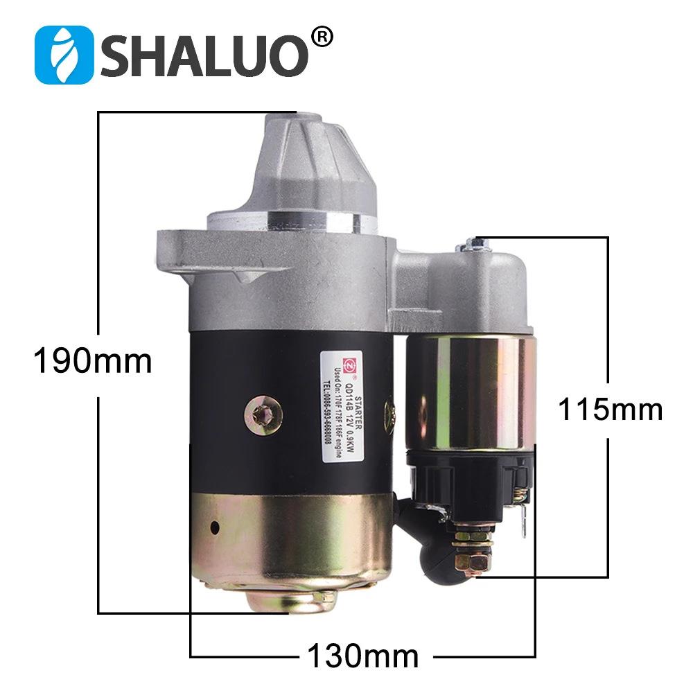 QD114A12V0.8KQD114B0.9K12V柴油发电机发动机起动电机