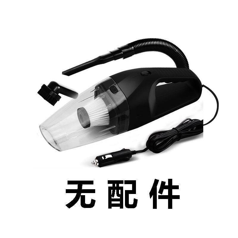 车载吸尘器车家两用有线小车吸尘充气一体机私家车大吸力三合一