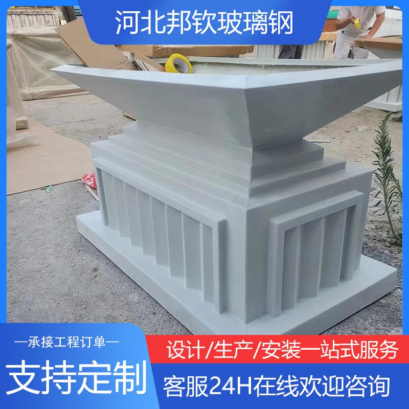 广场公园景观花坛花槽玻璃钢手糊花箱创意异形种植池仿石材花箱