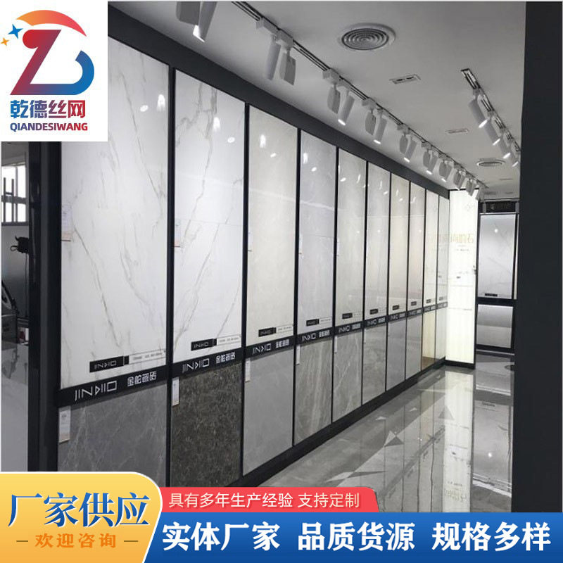 瓷砖展示架 陶瓷瓷砖大理石样品展示架带挂钩 展示架洞洞板图片