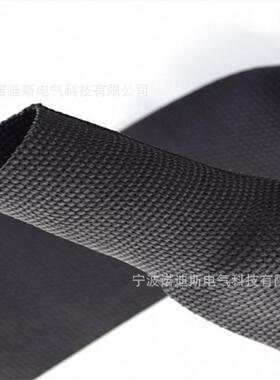 热收缩布套管热缩编织纺织套管耐磨防滑耐高温2倍橙色黑色收缩管