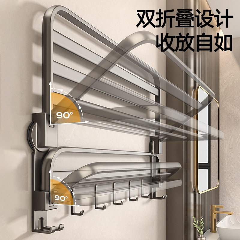 卫生间置物架壁挂衣物架吸盘式浴巾架毛巾架免打孔收纳架