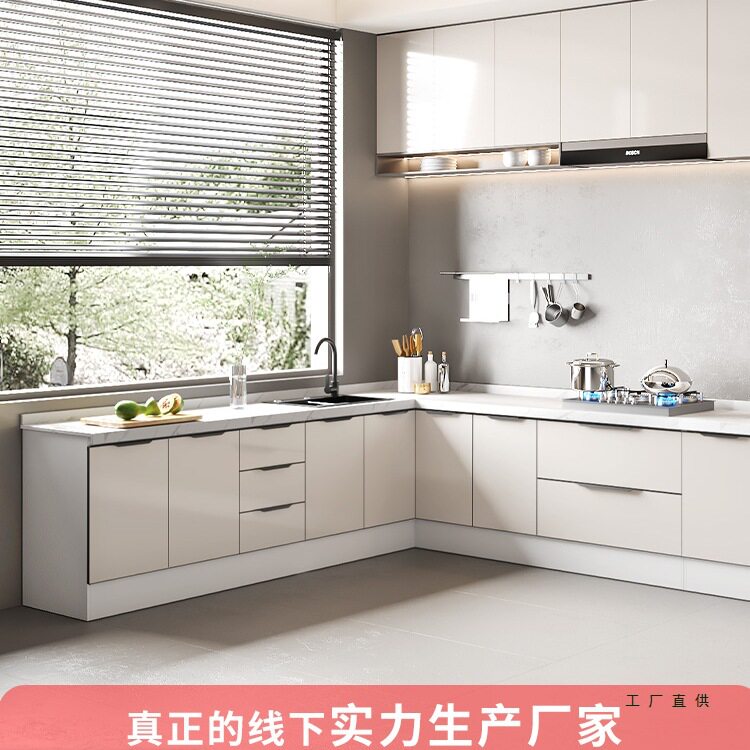 简易组装经济大理石水槽柜岩板厨房柜子灶台柜租房家用一整体厨柜