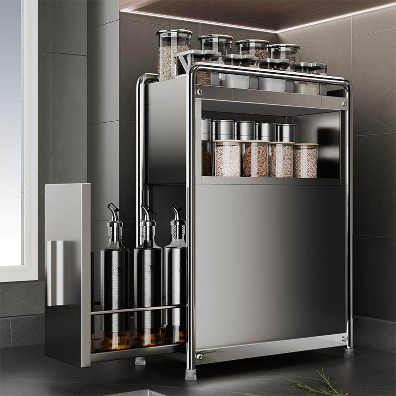 厨房调料置物架抽拉式调料收纳盒厨房用品家用大全酱油醋调料瓶无,厨房/烹饪用具,抹布架/厨房清洁收纳架,淘宝优惠券,粉丝福利购,淘宝优惠卷