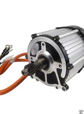 电动三轮车电机丰利达500w650w800w1000w1200w差速电机