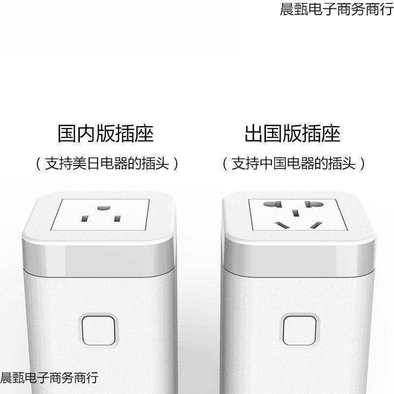 变压器220v转110v 110转220进口电器电压转换器小功率80W200W
