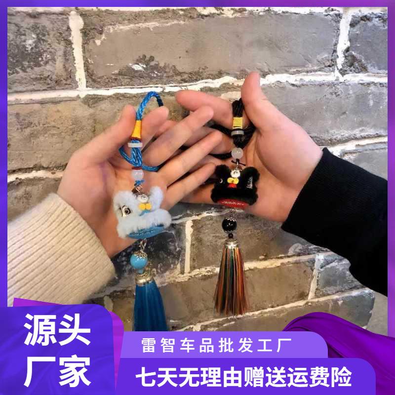 雄狮少年广东非遗手工艺舞狮醒狮小车载中控挂件饰品迷你可爱国潮