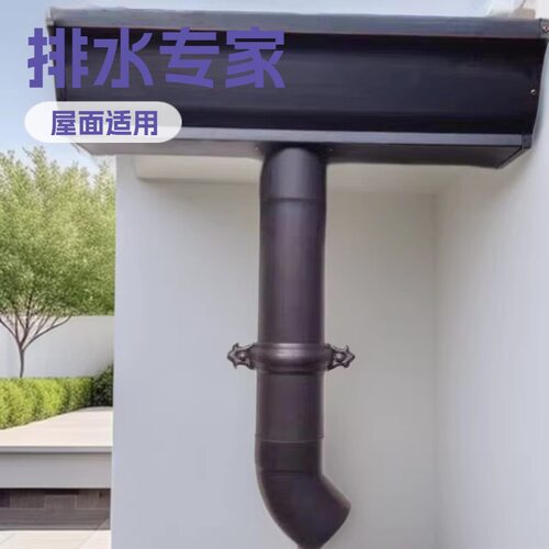 紫铜落水系统厂家直供落水系统天沟方形雨水管屋面檐沟雨水斗檐沟