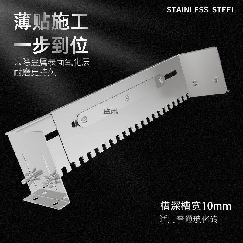 瓷砖刮胶拉瓦工铺贴瓷砖工具地砖砂浆耙铺砖贴砖找平器平沙器