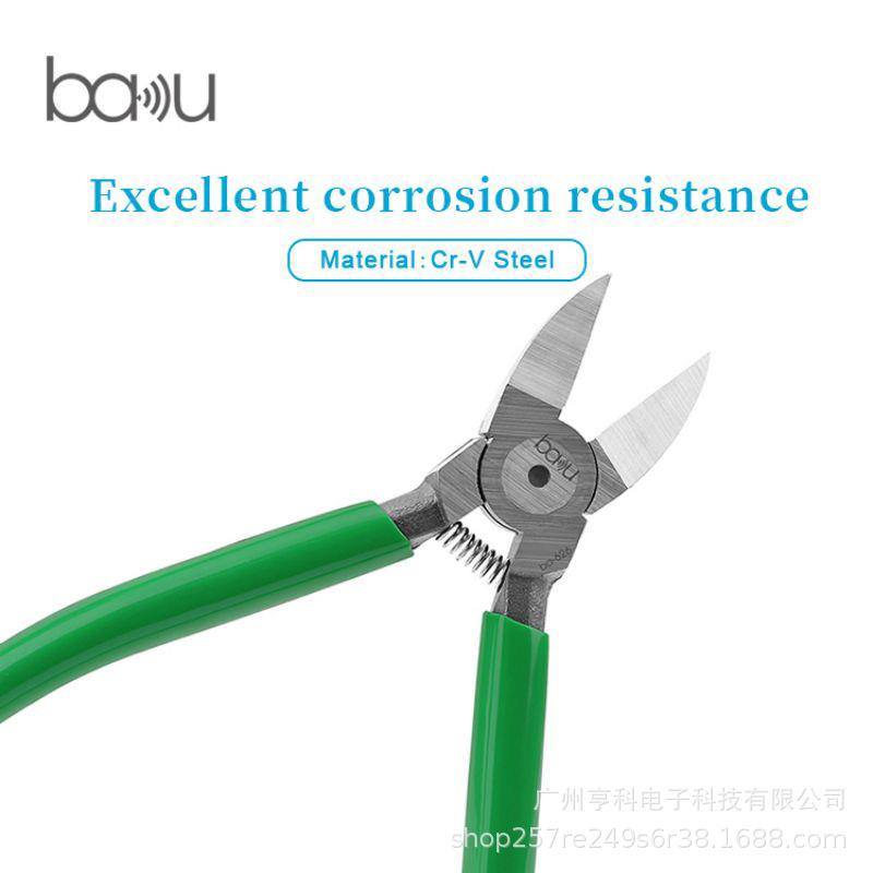 BA-626手动工具切割钳剪线钳Cr.V60C铬钒钢尖嘴扁嘴老虎钳5寸