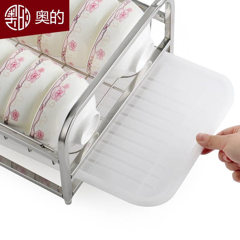 奥的304不锈钢单层碗架可移动式厨房用品沥沥水置物架可移动收纳