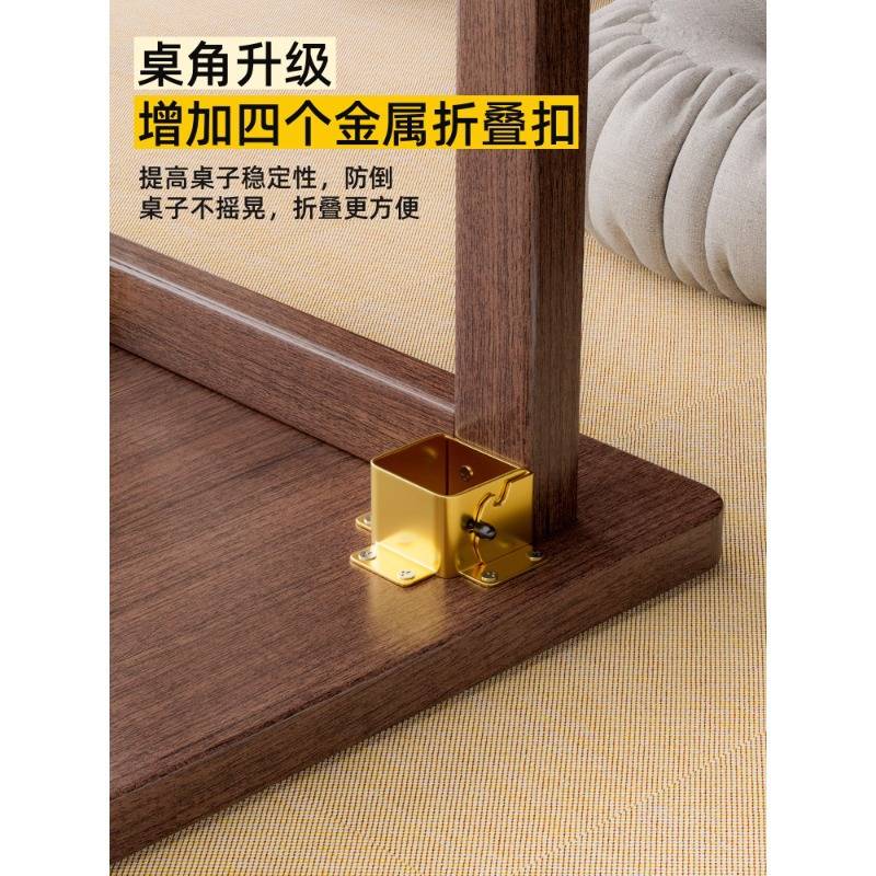 中式复古折叠桌子家用阳台飘窗桌炕桌矮餐桌榻榻米茶几桌床上书桌
