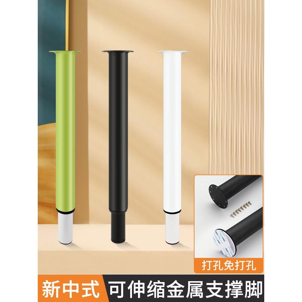 免打孔可调节支撑脚腿吧台支撑杆办公桌腿餐桌支架可伸缩脚桌子腿